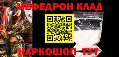 прущие грибы Заволжье