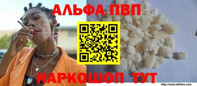 прущие грибы Заволжье