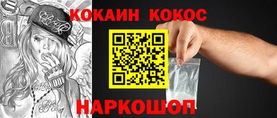 прущие грибы Заволжье