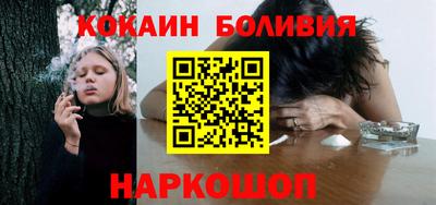 сатива Заводоуковск
