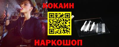 сатива Заводоуковск