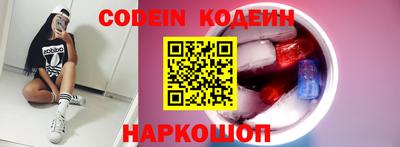 прущие грибы Заволжье