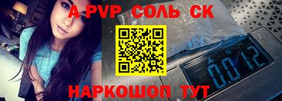 прущие грибы Заволжье