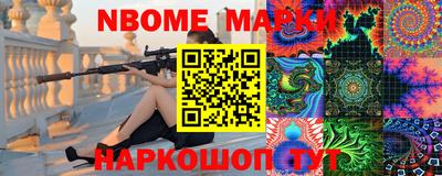 сатива Заводоуковск