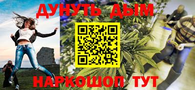 прущие грибы Заволжье