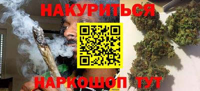 прущие грибы Заволжье