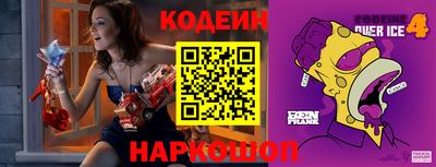 сатива Заводоуковск