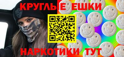 сатива Заводоуковск