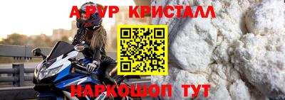 прущие грибы Заволжье