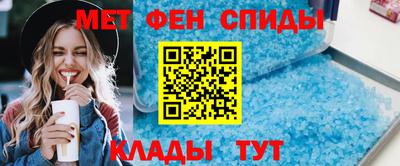 сатива Заводоуковск