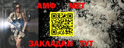 прущие грибы Заволжье