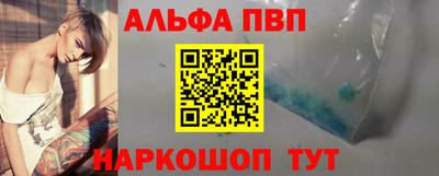 прущие грибы Заволжье