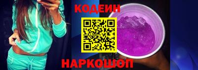 прущие грибы Заволжье