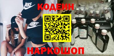 сатива Заводоуковск