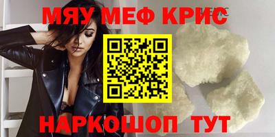 прущие грибы Заволжье