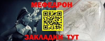 сатива Заводоуковск