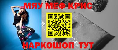 прущие грибы Заволжье